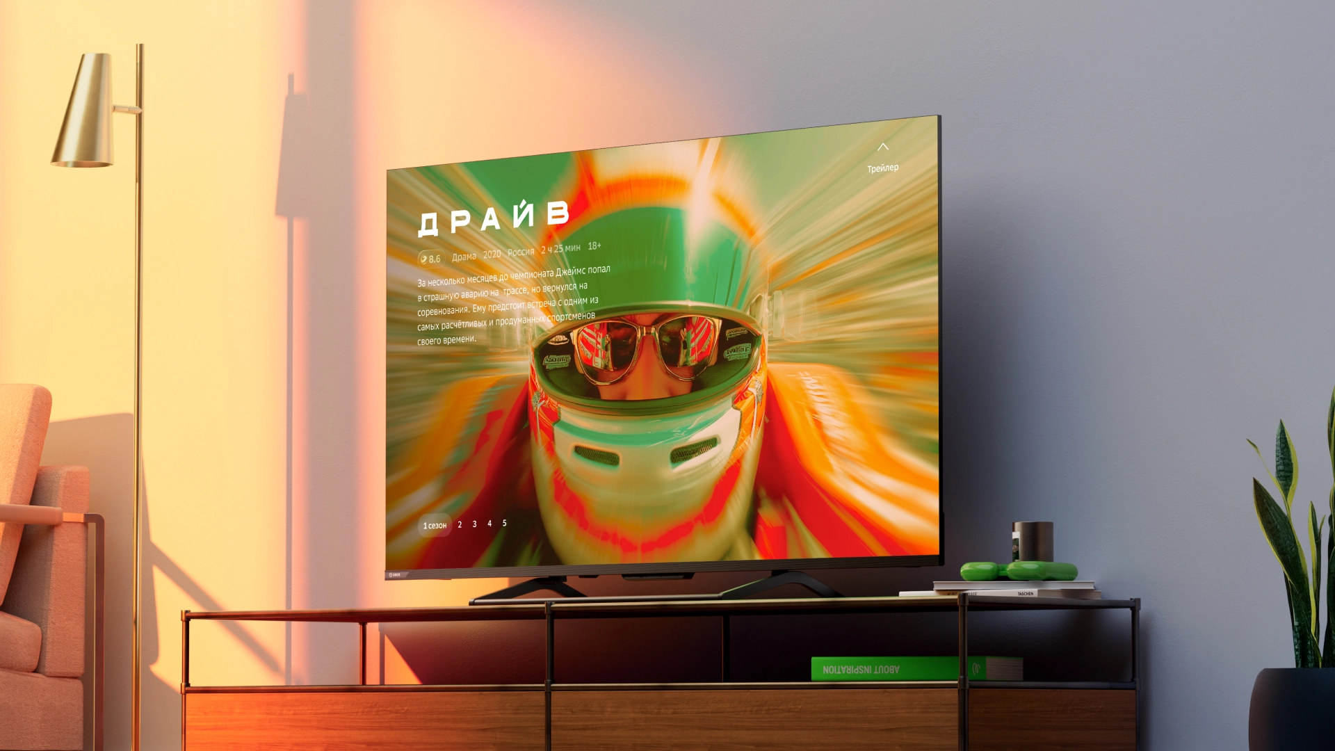 Сбер выпустил линейку 4K-телевизоров с нейросетью ГигаЧат