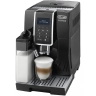 Аренда автоматической кофемашины Delonghi ECAM 350.55.B Dinamica