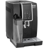 Аренда автоматической кофемашины Delonghi ECAM 350.55.B Dinamica