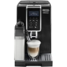 Аренда автоматической кофемашины Delonghi ECAM 350.55.B Dinamica