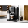 Аренда автоматической кофемашины Delonghi ECAM 350.55.B Dinamica