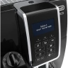 Аренда автоматической кофемашины Delonghi ECAM 350.55.B Dinamica