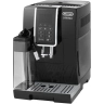 Аренда автоматической кофемашины Delonghi ECAM 350.55.B Dinamica