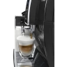 Аренда автоматической кофемашины Delonghi ECAM 350.55.B Dinamica