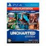 Uncharted: Натан Дрейк. Коллекция игра PS4