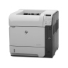 Аренда лазерного принтера HP LaserJet Enterprise 600 [site]