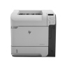 Аренда лазерного принтера HP LaserJet Enterprise 600 [site]
