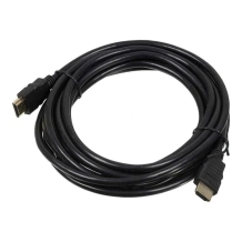 Кабель HDMI высокоскоростной 20 м