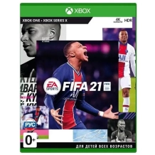 FIFA 2021 игра Xbox