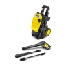 Аренда мойки высокого давления Karcher K 5 Compact [site]