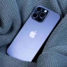 Аренда iPhone 15 PRO MAX 256Gb Синий титан.[site][app]