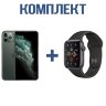 Аренда Apple комплекта: iPhone 11 Pro Max + Watch Series 5