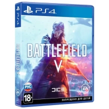 Battlefield V игра PS4