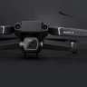 Аренда квадрокоптера DJI Mavic 2 Pro с оптикой Hasselblad[app][site]