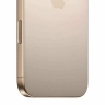 Аренда iPhone 16 PRO MAX 256Gb Desert Titanium