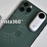 Аренда Insta360 GO 2 [app][site]