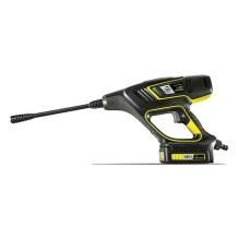 Аренда портативной мойки Karcher KHB 5.