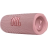 Аренда беспроводной колонки JBL Flip 6